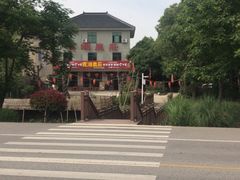 -宾湖农庄·农场特色(太湖龙之梦店)
