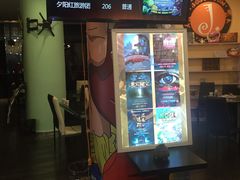 -JOJO实景沉浸侦探剧本杀(大悦城店)