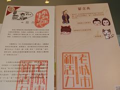 -南越王博物院(王宫展区)