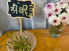 -饵块食光·云南有机手作饵块