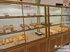 -提亚烘焙·手作面包·生日蛋糕(七星店)