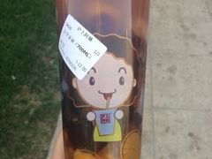iphone_upload_pic-沪上阿姨鲜果茶(华新大街店)