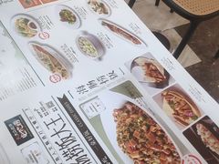 -前海沿·海鲜水饺青岛菜(乐客城店)