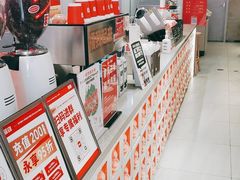 -today便利店(汉街店)