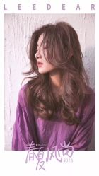 中发-潘多拉Hairsalon