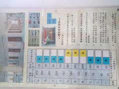 android_upload_pic-上海市宝兴殡仪馆