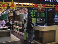 门面-阪尚皇·原切牛排·烤肉火锅自助(北京路店)