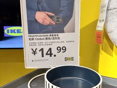 -宜家家居(宝山商场店)