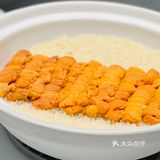 青山在 人未老