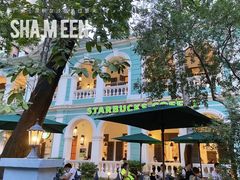 -星巴克臻选(广州沙面店)