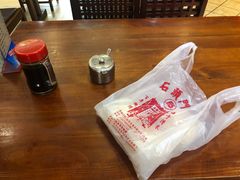 -石头门坎