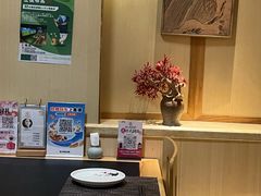 -长崎屋·日本料理·刺身·烧鸟(天河北路店)