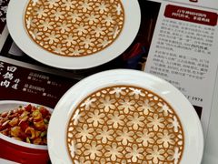 -百年神厨·地道川菜(清江西路店)