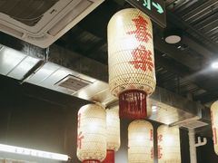 -朱光玉火锅馆·太原旗舰(钟楼街店)