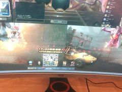 -网鱼电竞(杨浦中原店)