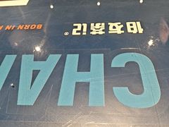 -伯友茶记(中华广场店)