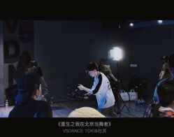 -北京V5舞蹈工作室