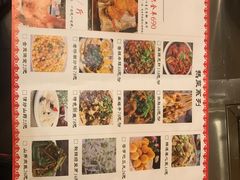 -宗泉烤全羊·烤羊腿·家常菜(解放东路店)