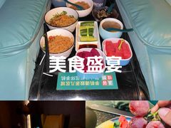 -索拉古贝(义乌北苑店)