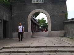 -老赵面店(大西路店)