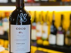 -LESCEDARS Brasserie Bistro香柏树