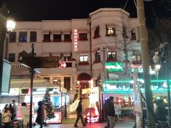 -塞纳河法国餐厅(意式风情街店)