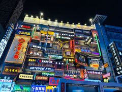 -黄兴南路步行商业街