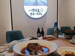 -小湘旺(唐家岭店)