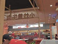 -辣可可·小炒黄牛肉(望京凯德MALL店)