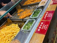 -丁家坡洋芋·观音桥好吃街A区(全国总店)