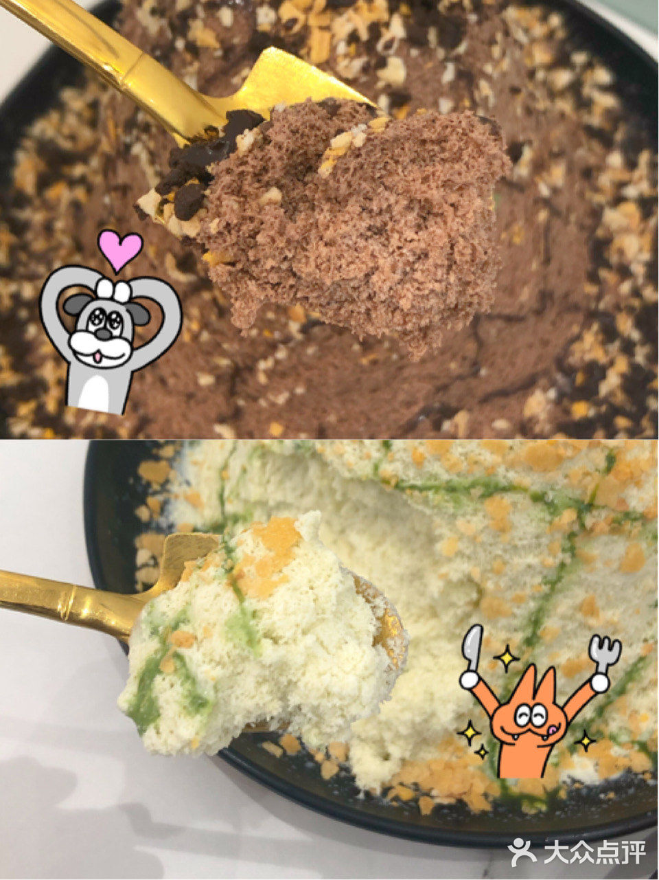 🍧这碗茉莉奶味绵绵冰我还可以再吃800年😋