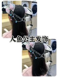 -Oh my head 发小儿童理发(探十里店)
