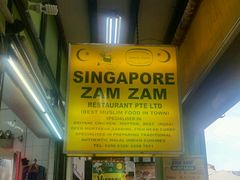 -新加坡Zam Zam餐馆