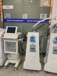 -蕾特恩专业祛痘国际连锁