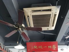 -美味斋(西北街店)