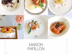 -蝶舍·MAISON PAPILLON