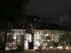 -NOTOOCAFE不二咖啡馆(岩前店)