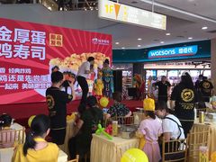 -n多寿司(滨湖万达广场店)