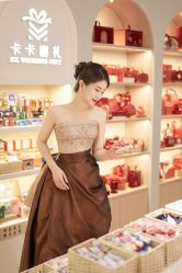 -卡卡喜糖伴手礼·商务礼宝宝礼·婚礼用品