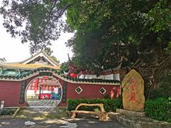 -星湖旅游景区七星岩