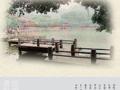 -珠海圆明新园