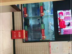 -鱼酷活鱼烤鱼(南京水游城店)