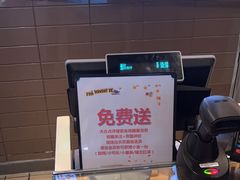 -麦当劳(皇岗路店)