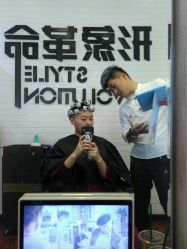 -形象革命造型·护肤Hair Studio