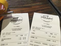 账单-MIKAKU(万达广场上海宝山店)