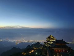 -老君山风景名胜区