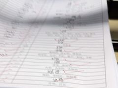 -新航道雅思托福·留学·考研培训(人民广场校区)