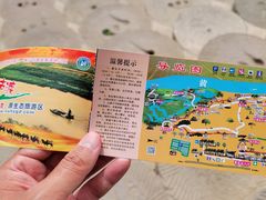 -黄沙古渡原生态旅游区