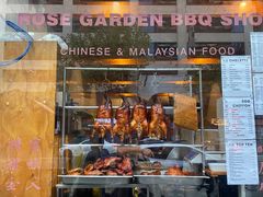 -玫瑰苑烧腊饭店