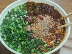 -啊墨江牛烂烀米线